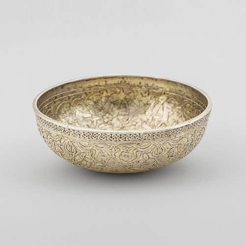 Early Ottoman Silver Gilt Cup with Tughra of Sultan Selim I